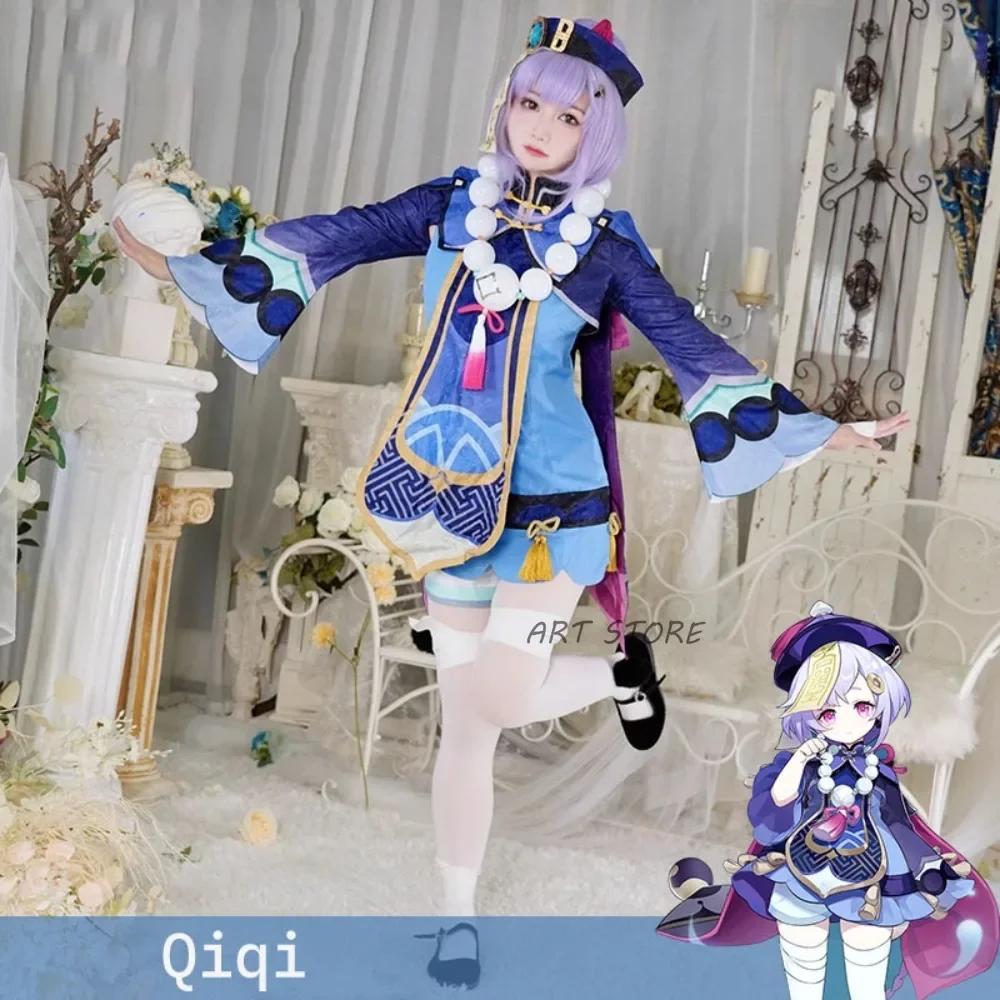 Genshinimpact Qiqi ڽ ڽƬ  ҳ ǽ   Ʈ ǻ, ִϸ̼  Qi Qi ҷ ũ ڽ ǻ